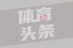 中新地